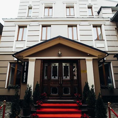 Central Magnat Cinema Hotel Chernivtsi Luaran gambar