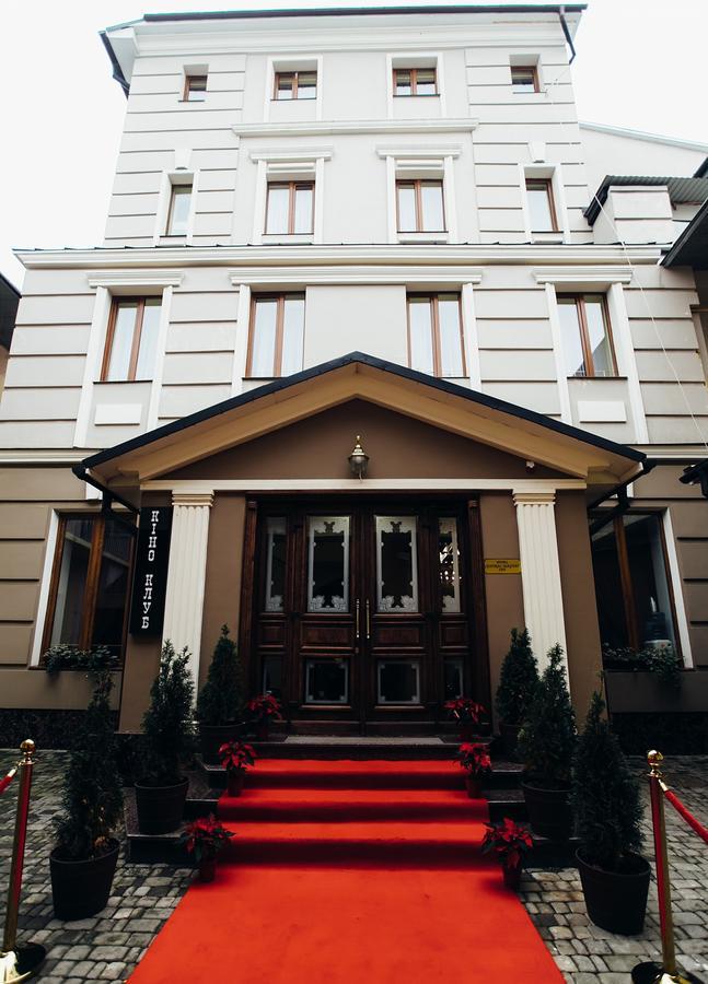 Central Magnat Cinema Hotel Chernivtsi Luaran gambar